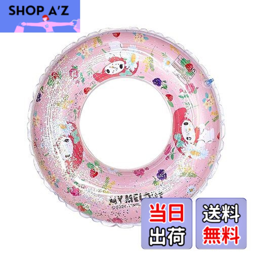 楽天市場】浮き輪 うきわ キャラクター ハローキティ HELLO KITTY 夏