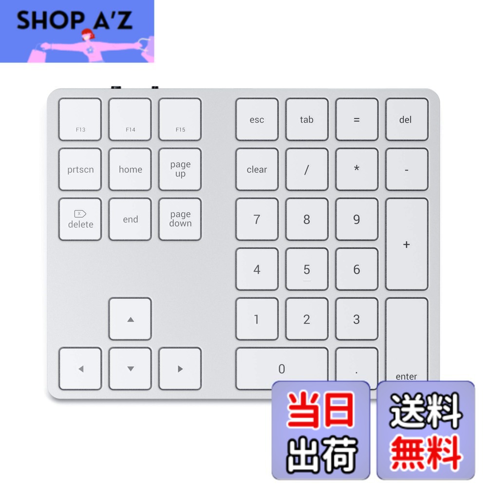 【送料無料】SATECHI Bluetooth 拡張 テンキー スリム 充電式 34キー (iMac, MacBook, iPad など2012以降MacOSデバイス対応) 色：シルバー