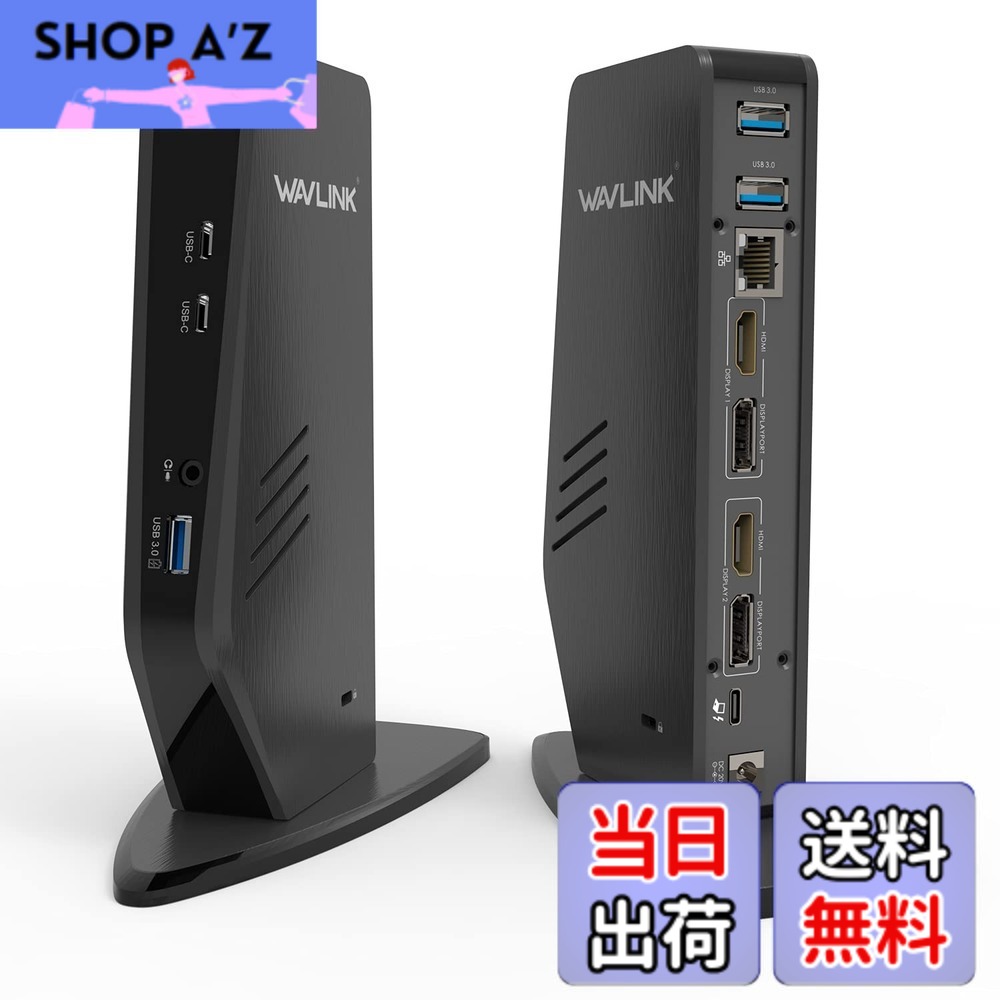 【送料無料】WAVLINK USB 3.0A/type-C-デュアル HDMI アダプター 4K出力 ミニドッキングステーション 色：黒、サイズ：縦置きUSB-c ユニバーサルドッキングステーション PD 65W