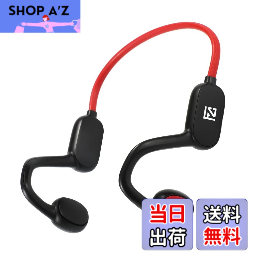 【送料無料】FIRSTCHOICE 子供用 イヤホン Bluetooth イヤホン 耳を塞がない 開放型 空気伝導イヤホン Bluetooth5.3 マイク付き ワイヤレスイヤホン 耳掛け式 スポーツ イヤホン 子供向け ヘッドデザイン 85db音量制限 10時間連続使用 Type-C充電 自動ペアリン 色:赤い