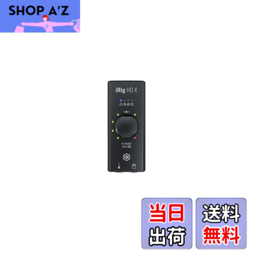 【送料無料】IK Multimedia(アイケーマルチメディア) iRig HD X iRigシリーズ 9.9*4.2*2.5cm 国内正規品