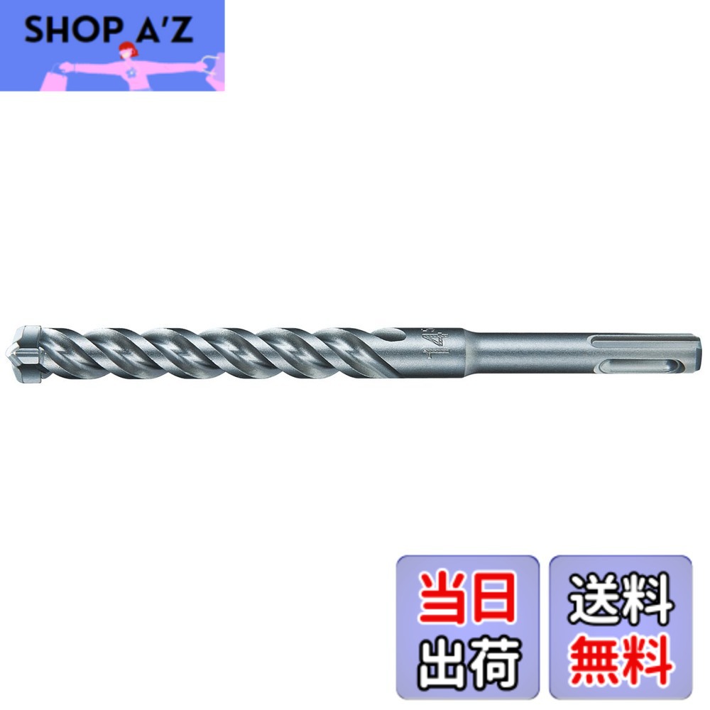 【送料無料】マキタ(Makita) 3Dプラス超硬ドリル(SDSプラスシャンク) 径 サイズ：径21.5mm 全長165mm