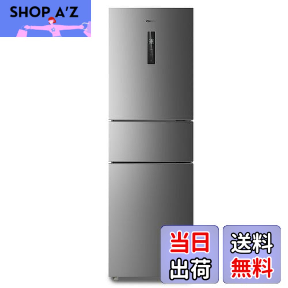 楽天市場】【送料無料】COMFEE' 冷蔵庫 236L 237L 271L 大容量 家庭用