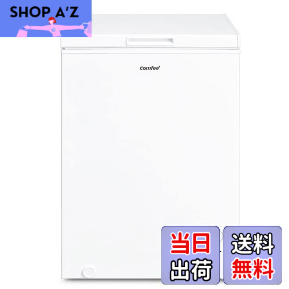 楽天市場】【送料無料】コンフィー(COMFEE') 冷凍庫 色：ホワイト