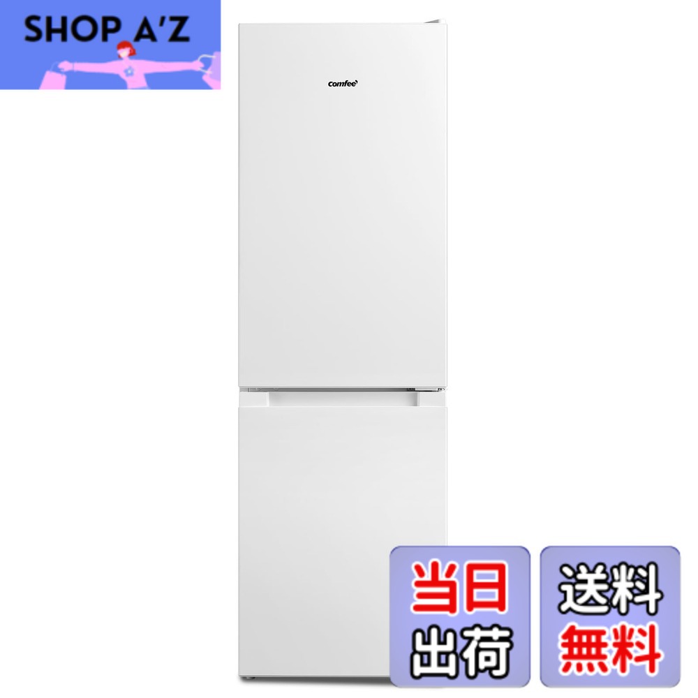 楽天市場】【送料無料】TCL 冷蔵庫316L 85L 126L 114L 色：グレー