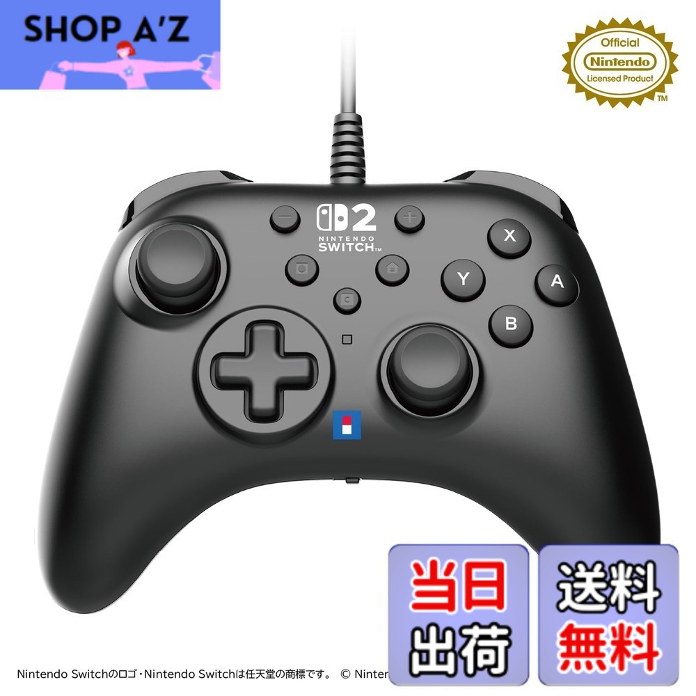 【送料無料】ホリパッド TURBO for Nintendo Switch 2, Windows PC 色:ブラック