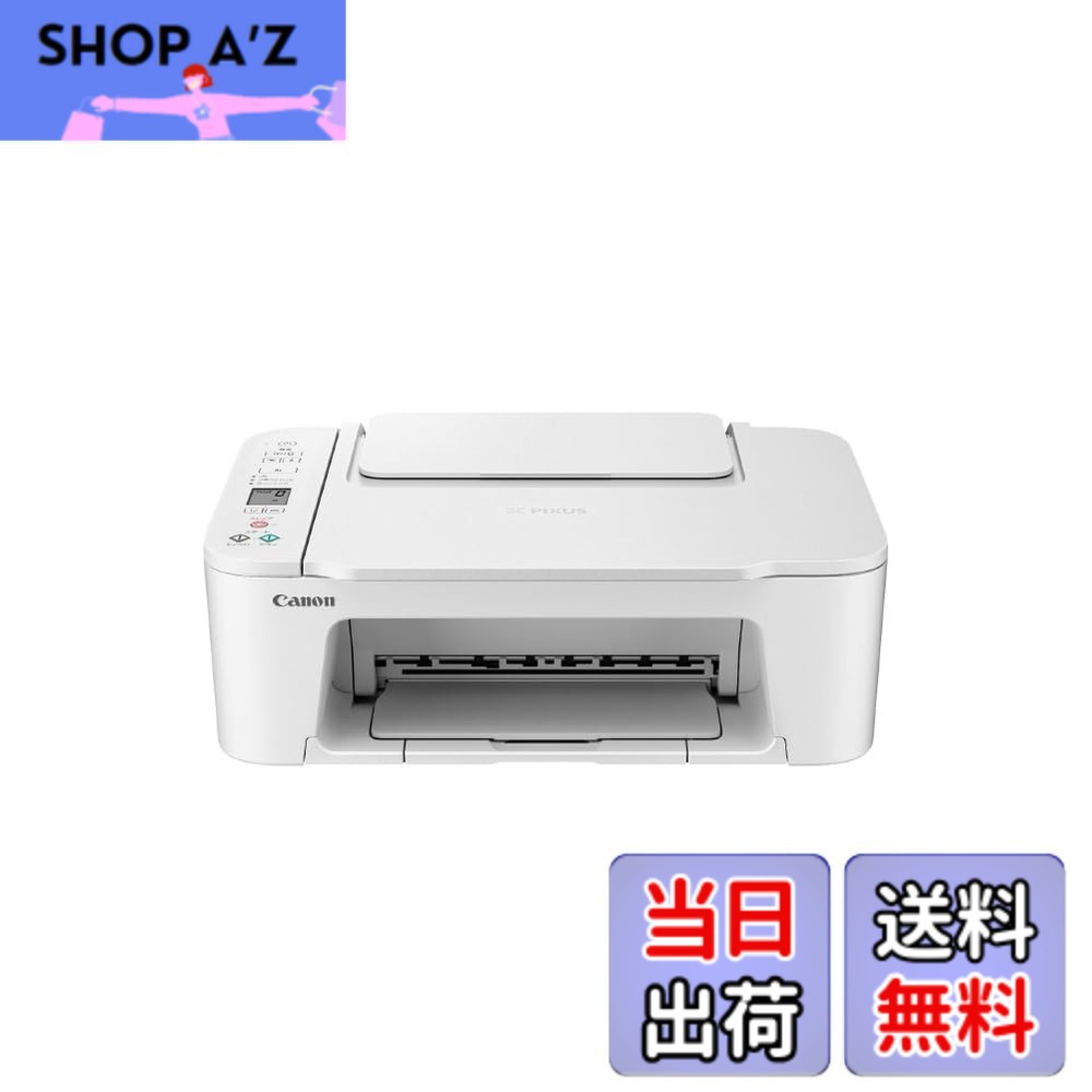 【貨物輸送無料】キヤノン Canon 印刷工 A4 インクジェット練りあわせる機 TS3730 WHITE Wi-Fi相応う テレ細工物 相応うインキBCI-366/365続きもの 【2024年秋冬模範例】