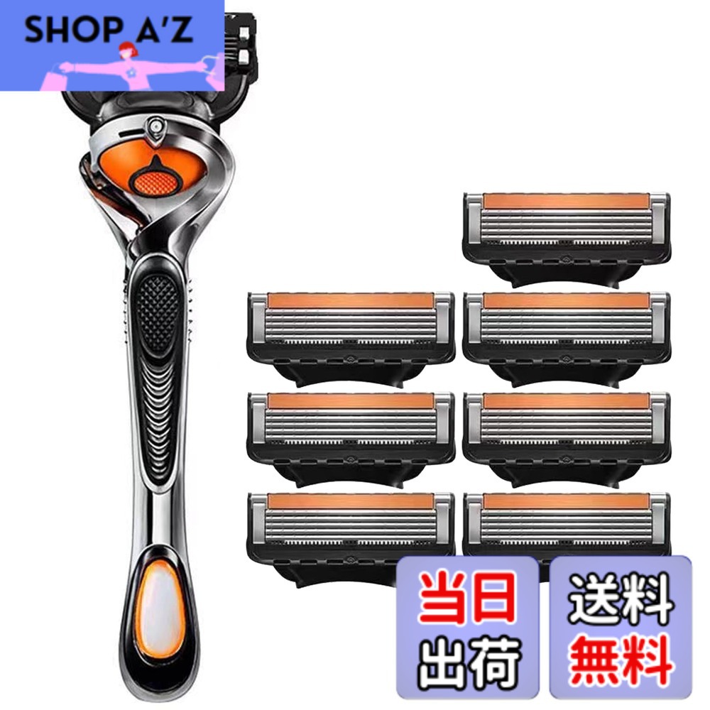 楽天市場】【送料無料】カークランド TRIPLE BLADE(かみそり本体＋替刃