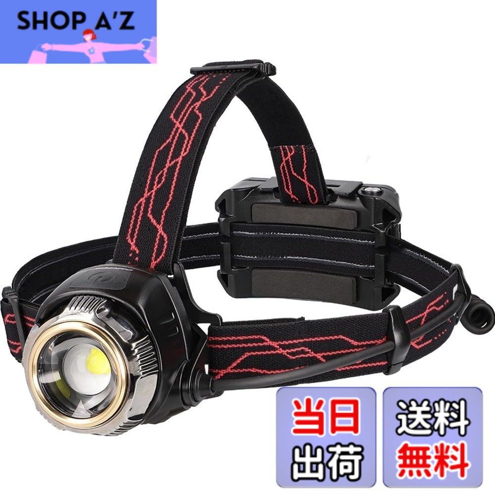 【送料無料】GENTOS(ジェントス) LED ヘッドライト USB充電式 【明るさ550-1500ルーメン/実用点灯7-15時間/後部認識灯】 専用充電池または単3形電池4本 (別売り) 使用 Gシリーズ GH-201RG/GH-203RG/GH-280RG/GH-300RG/GA-22/GA-23 色：ブラック