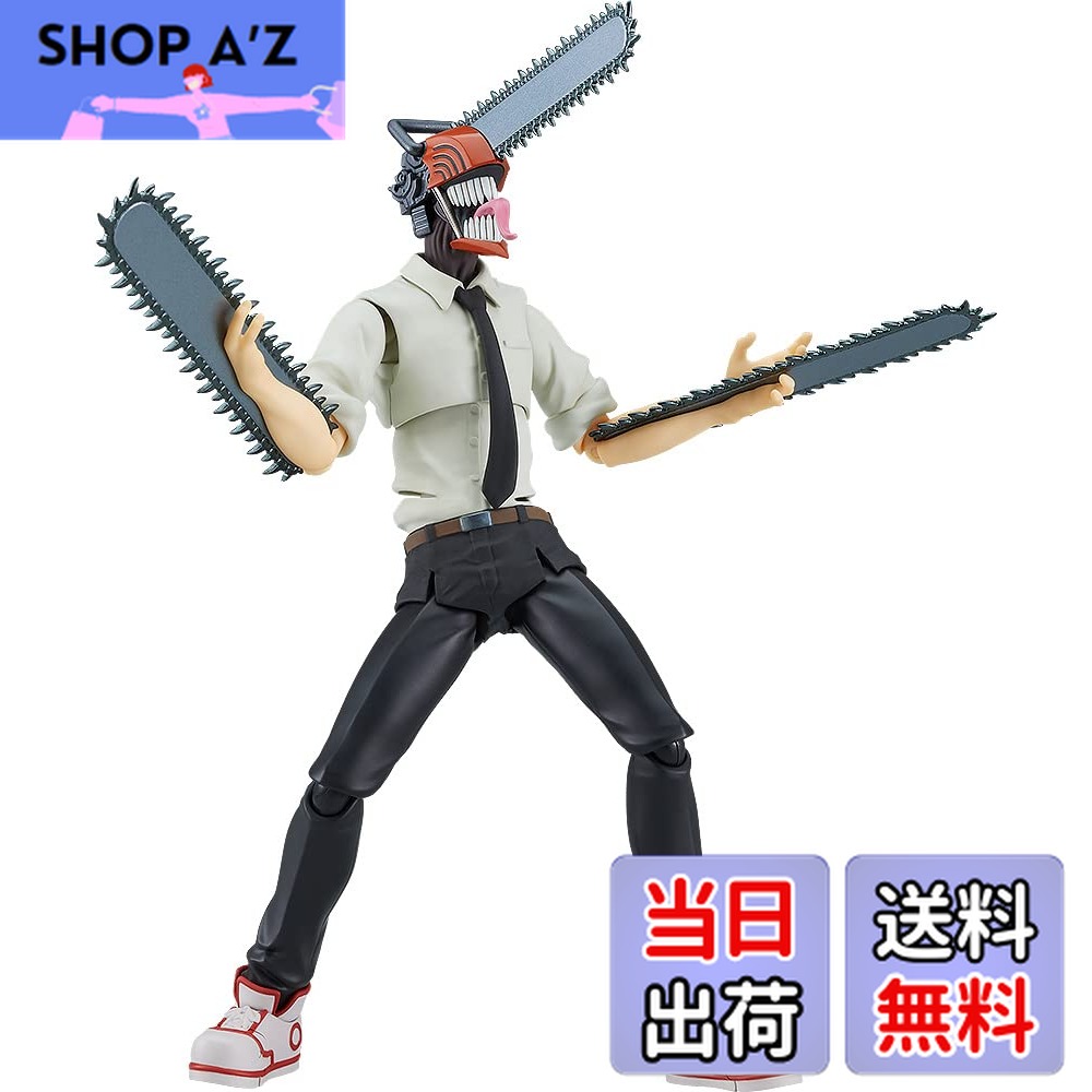 楽天市場】マックスファクトリー figma チェンソーマン デンジ 塗装