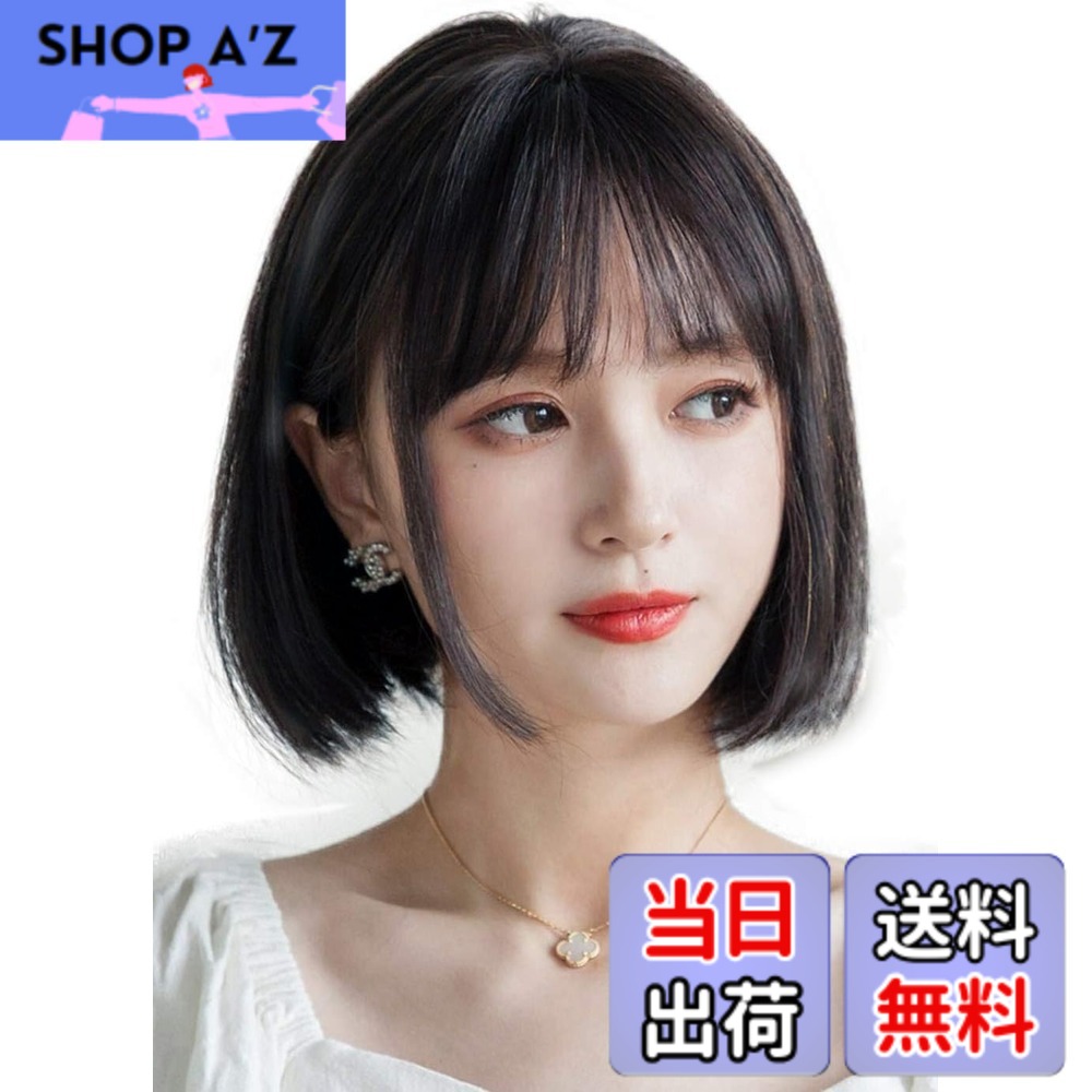 【送料無料】HIYE フルウィッグ 人毛100％ 前髪 女性 つむじ 分け目 人工皮膚 医療用 女装 ウィッグ ボブ 総手植え かつら 女性 色：自然黒色　、サイズ：30ｃｍ