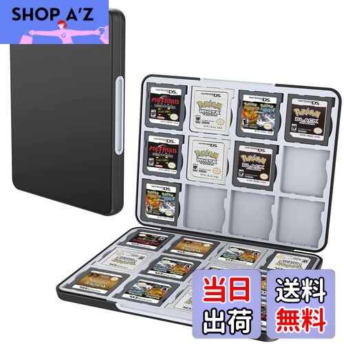 楽天市場】【送料無料】PGRTYOF 3DS ケース DS ソフトケース 3DS