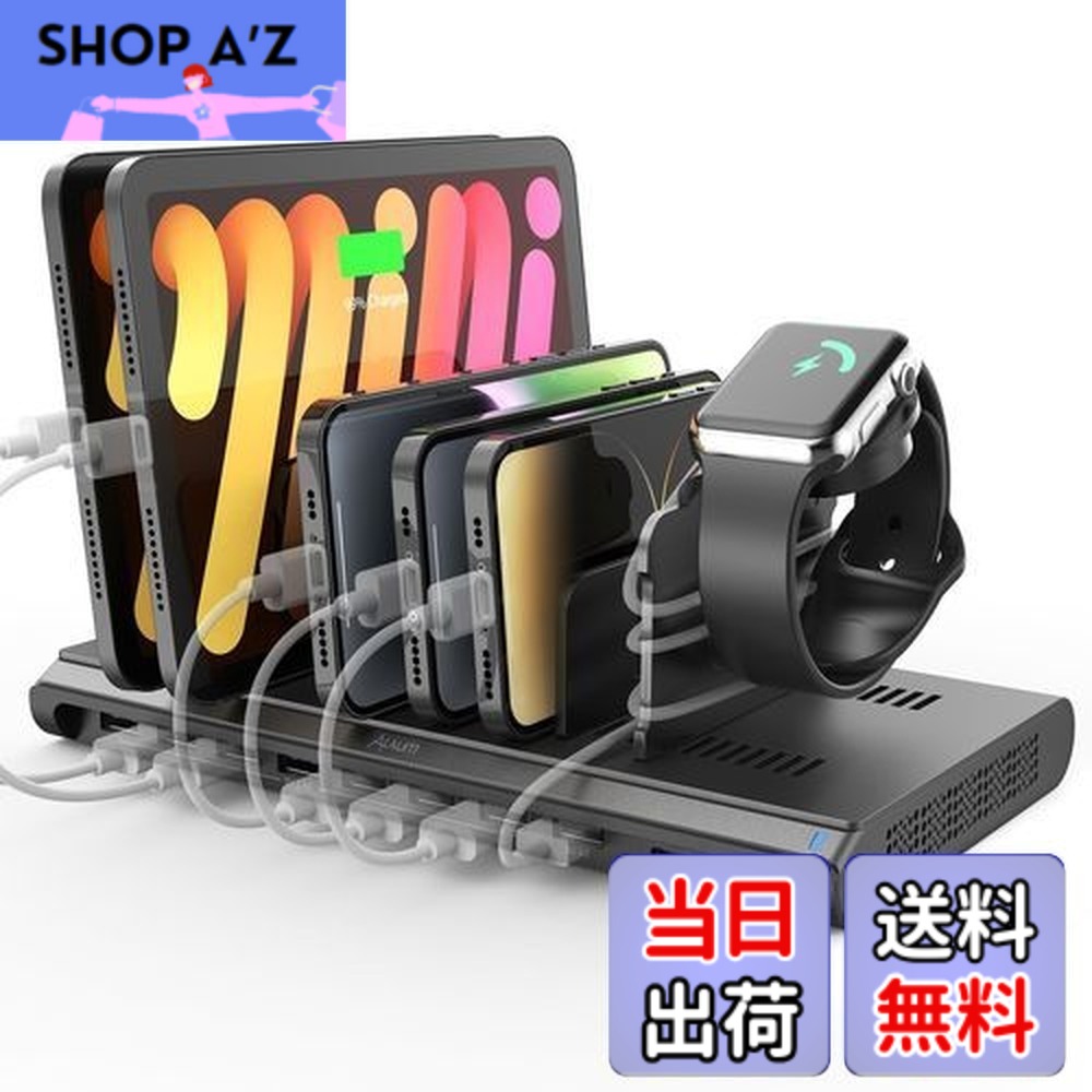 【貨物輸送無料】Alxum USB 申し受けるステイション 120W 10界面(QC3.0*1+USB C*1+PD 45W*1+USB A*7) 5V 3A 10台斉しく申し受ける PSE公認済 間仕切り板自然調整能力のある スマホ/Android/iPhone/iPad/kindle/経口避妊薬/PSP相応う 黒 -申し受ける有線テレビは含まれていません スマートフォン・タブレット-バッテリー・充電器
