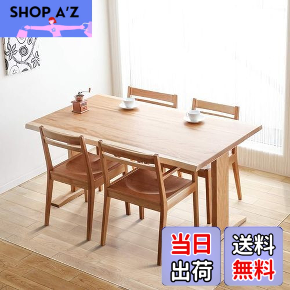【送料無料】【拭くだけ】ダイニングマット 透明 240x180cm クリア 1.5mm厚 拭ける PVCマット 床暖房対応 お手入れ簡単 キッチマット ソフト エンボス加工 カットできる サラっとした手触り 清潔 ハードフロア/畳/フローリング対応|SHOP A’z 店