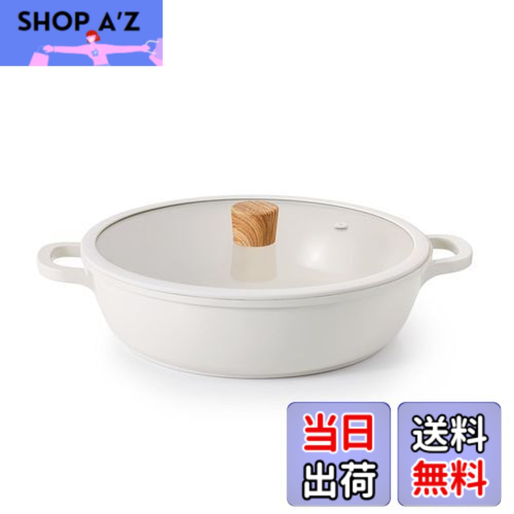 楽天市場】【送料無料】SENSARTE 両手鍋 28cm セラミック IH対応 ガス