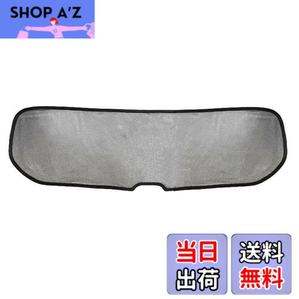 【送料無料】CGP 専用設計 メッシュサンシェード リアガラス用 フルサイズ 日よけ 1枚 アルファード用 40系 メッシュカーテン カーシェード 日除け/遮光 CGP-T138-R1