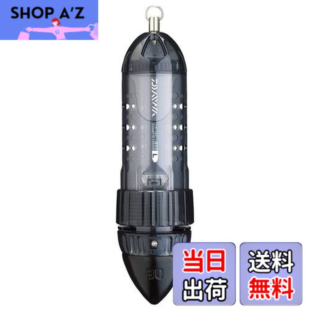 【送料無料】ダイワ(DAIWA) シャベルビシ 速攻3 L-80スモーク 824989