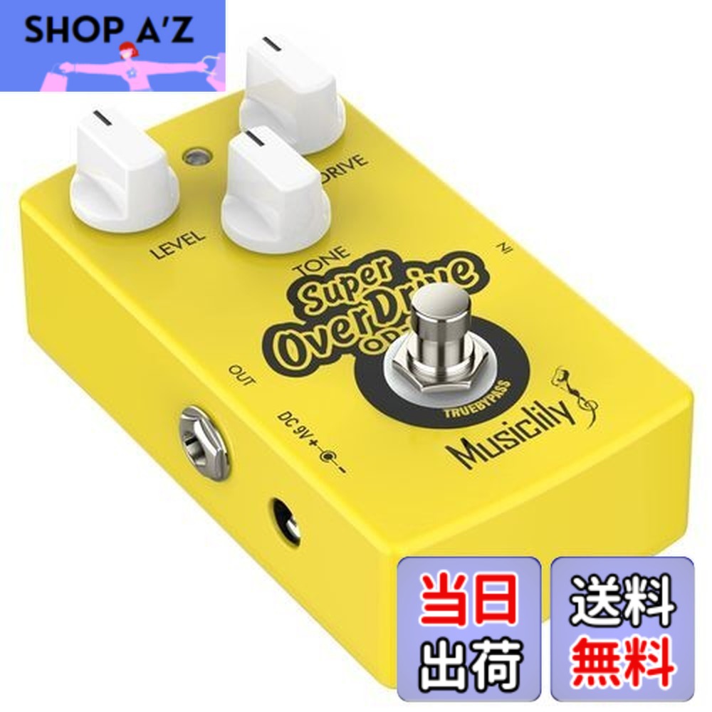【送料無料】Musiclily Pro Super Overdrive ギターエフェクター DC 9V アダプター電源 エレキギター/ベース用トゥルーバイパス、スーパーオーバードライブ