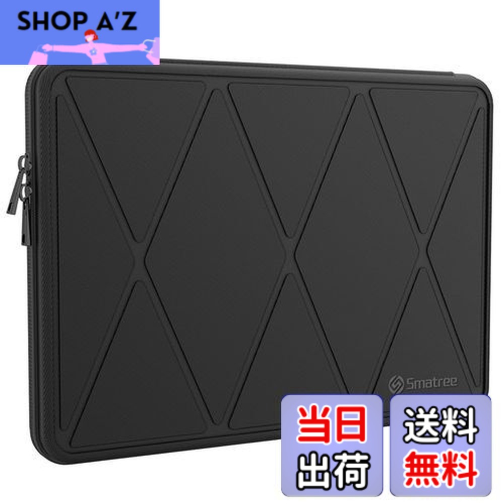 【送料無料】Smatree 15.6-16インチノードパソコン収納ケース16インチ Apple MacBook Proケース，Lenovo IdeaPad Slim 550i/ASUS ノートパソコン VivoBook 15スリープ，FMV LIFEBOOK/NEC ノートPC VK24/東芝 ノートPC B35/wajun dynabook B35などに適用 防水 バードタイ