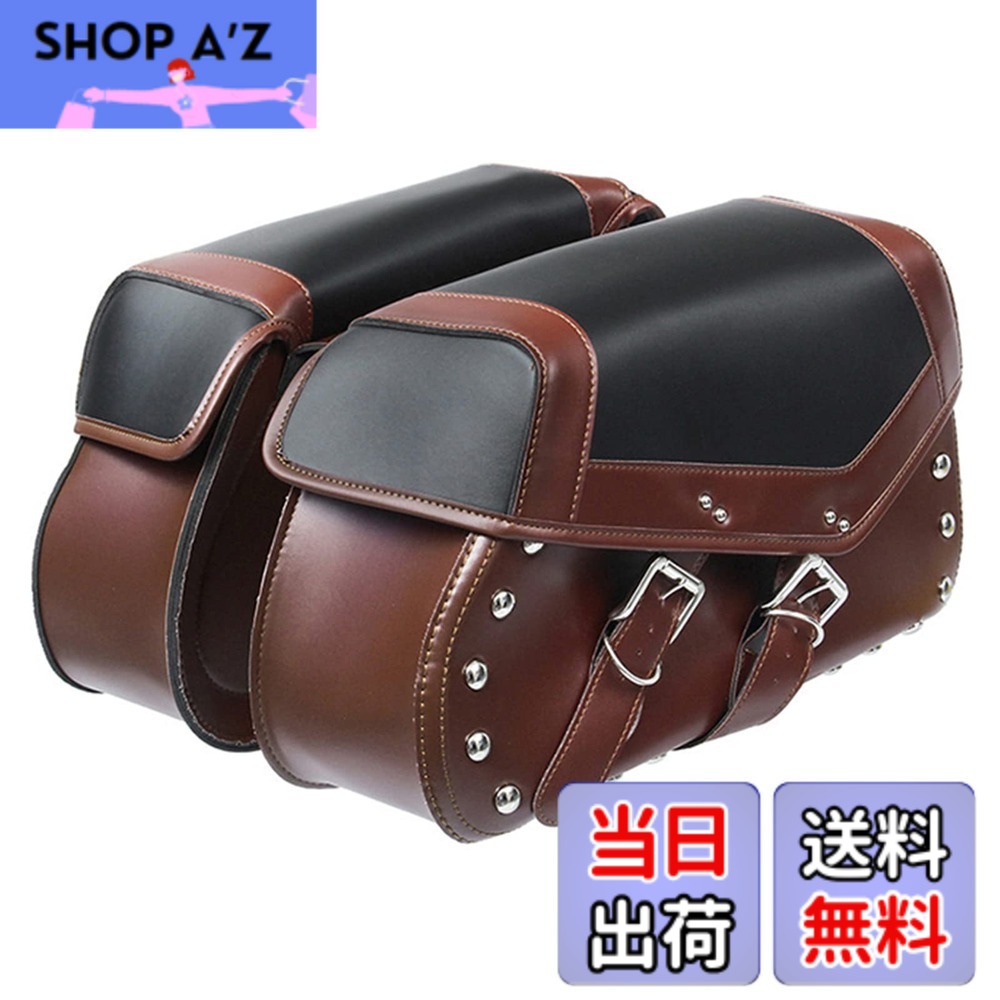 【送料無料】ZSADZS バイク用 アメリカン サドルバッグ サイドバッグ 大容量収納 ツールバッグ 旅行 ツーリング レザーバッグ PUレザー 防水 2個セット (D)
