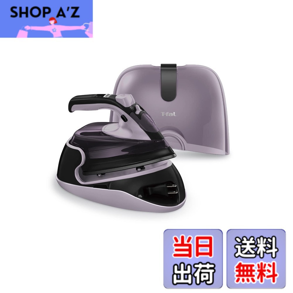 【送料無料】ティファール コードレス スチームアイロン (ジェットスチーム 最大80g/分) 最短30秒立ち上がり フッ素樹脂かけ面 かけたまま「フリームーブ ミニ」 FV6111J0