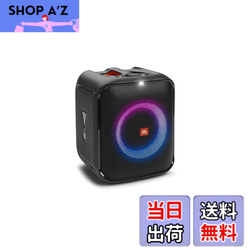 【貨物輸送無料】JBL PARTYBOX ENCORE ESSENTIAL Bluetooth金棒引き 無線電話 IPX4/マイクロホンインプット/黒いこと JBLPBENCOREESSJN