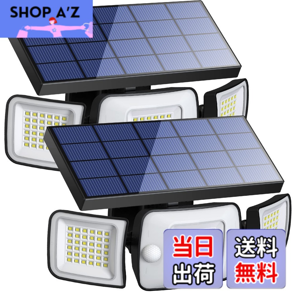 【送料無料】intelamp センサーライト 屋外 ソーラー 人感 屋外 防水 【6000mAh大容量電池 大型ソーラーパネル搭載 1200ルーメン】 防犯ソーラーライト 自動点灯/消灯 【3面発光 センサー2つ 角度調整可能 】 3つ知能モード IP65防水 超高輝度 防災対策 地震 台風 (二台|SHOP A’z 店