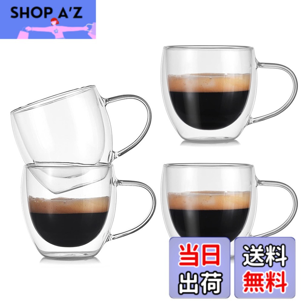 【送料無料】WANCHIY ダブルウォール グラス 4個セット タンブラー 透明 二重構造 真空断熱 耐熱 結露しにくい マグカップ 耐熱ガラス 耐熱コップ コーヒー ティーカップ (250ml)