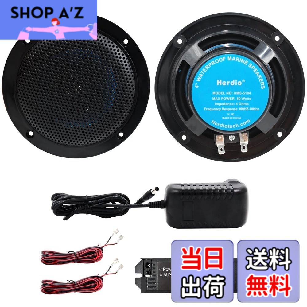 【送料無料】Herdio 160W 4 インチ Bluetooth 天井 埋込 型 スピーカー キットアンプ耐水性天井スピーカー浴室キッチンホーム屋外 (黒)