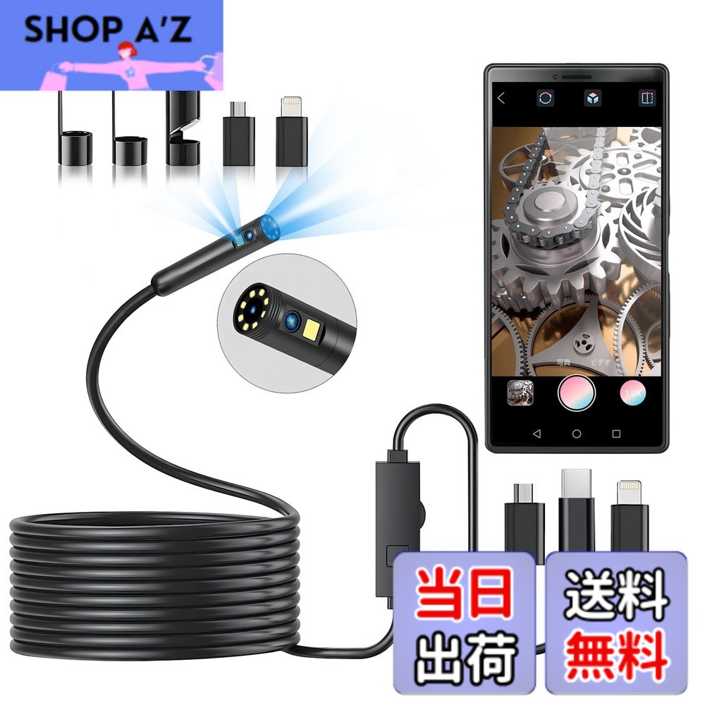 【送料無料】DPduct ファイバースコープ 1920P HD デュアルレンズ内視鏡カメラ C タイプボアスコープ、7.9mm スネーク カメラ IP67 防水検査カメラ 8+1 工業用内視鏡 LED ライト付き Android および iOS スマートフォン、iPhone、iPad、Samsung用 - 5M