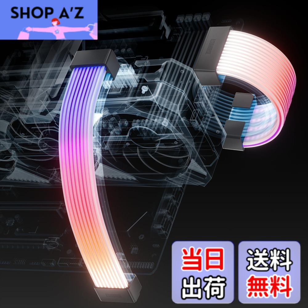 【送料無料】AsiaHorse スリーブケーブル用 ARGB LEDライトストリップ カバーキット 24ピン 20.5 CM + 2*8ピン 26CM ARGB 5V 3ピン 80+81 LEDランプビーズ 超長20,000時間の使用期限 Asus Aura ASRock GIGABYTE MSI RGBとのRGB 互換性ありAURORA-黒 4,696円
