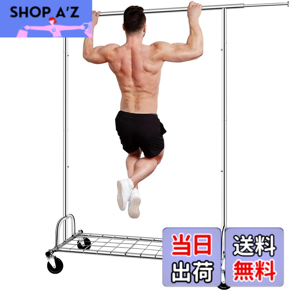【送料無料】SPECILITE パイプハンガーラック 耐荷重217kg 大容量 幅130~190cm 頑丈なメタル 折り畳める 幅、高さ伸縮 組み立て簡単 衣類収納 キャスターと棚付き シルバー