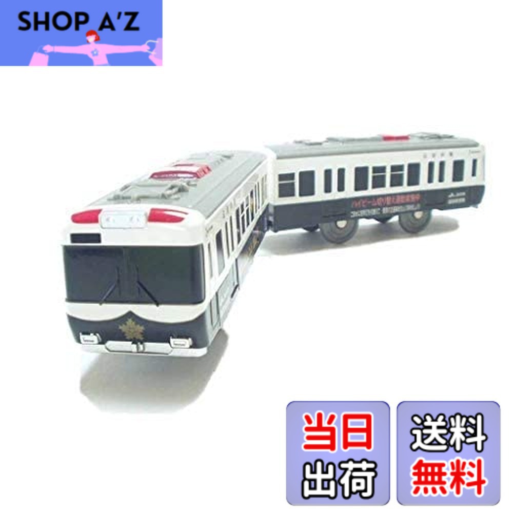 【送料無料】タカラトミー(TAKARA TOMY) プラレール　京阪電車600形　パト電ラッピング電車