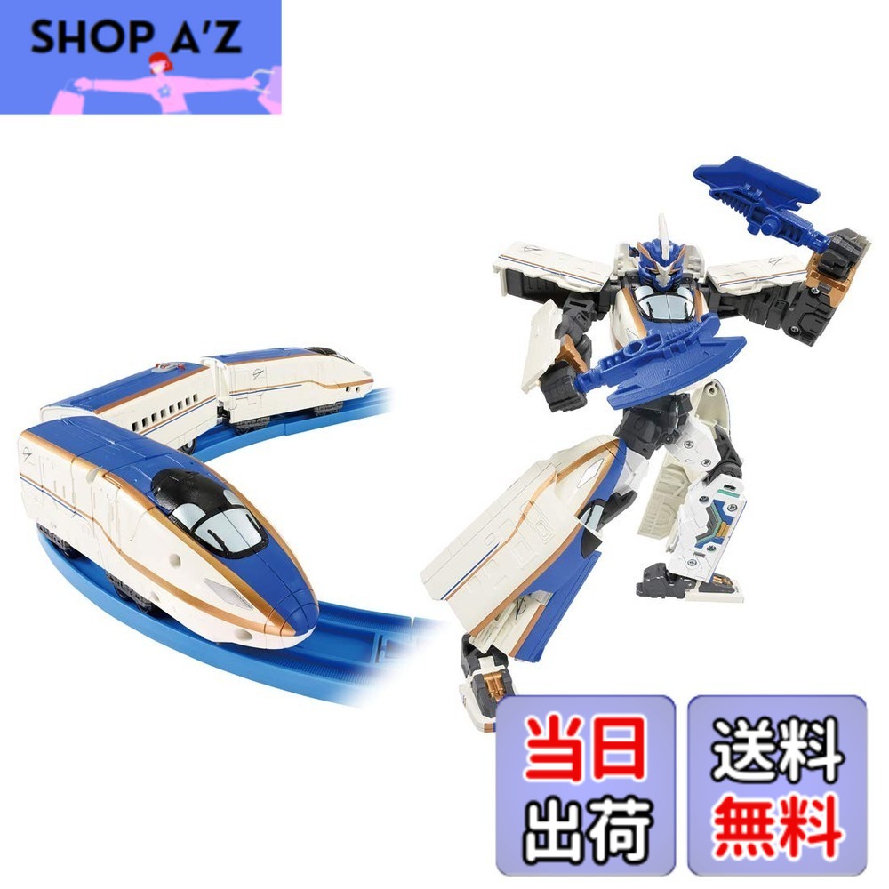 【貨物輸送無料】プラレール 新幹線うつり変わりロボ シンカリオンZ シンカリオンZ E7かがやき