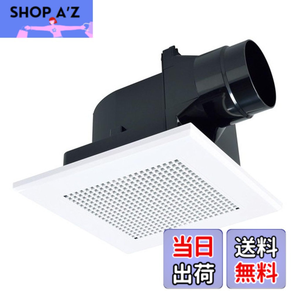 【送料無料】三菱電機(MITSUBISHI ELECTRIC) 天井埋込形換気扇 低騒音 VD-13ZC14