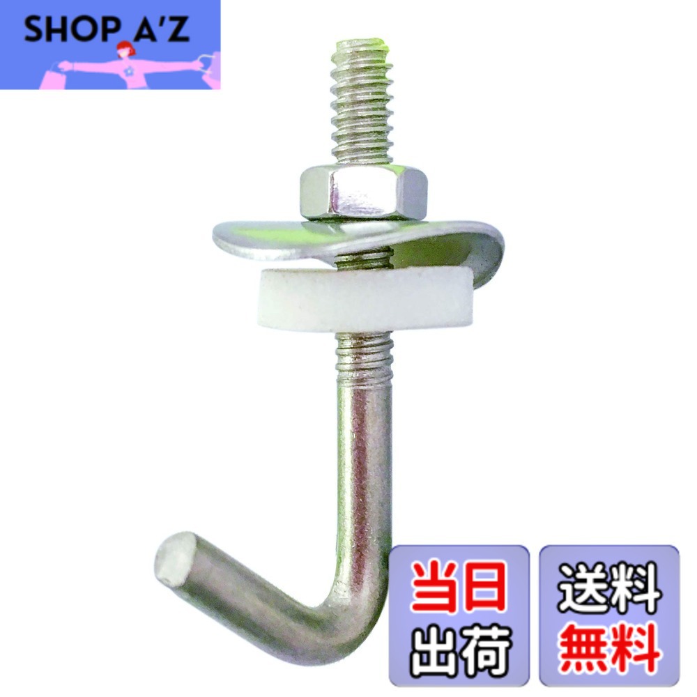 【貨物輸送無料】ダイドーハント (DAIDOHANT) (波板引っ掛かり) ステンレス鋼 引っ掛かり雄捩子書き割り (SUS304) (呼び径d) 6 x (長さL) 65粍 (100本入) 37337