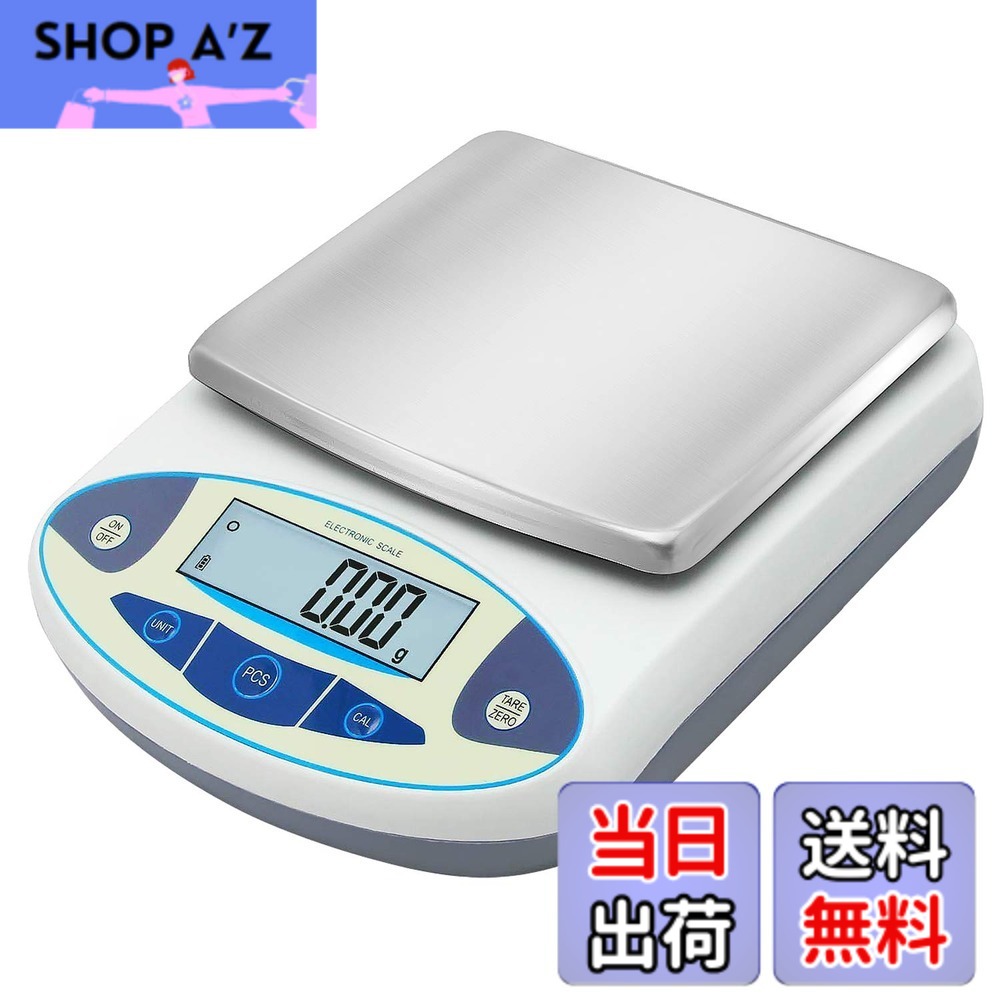 【貨物輸送無料】Bonvoisin 委しい陰電子はかり 1000gx0.01g デジタルはかり 10瓱 高正確性陰電子天びん 計測器 分析的思考陰電子竿秤 皿大きさ：180*140粍 独居室別売り 日本語取りまわし明らかにする書あり 目盛り調整用500g沈子一個付き添い人 （1000g，0.01g）