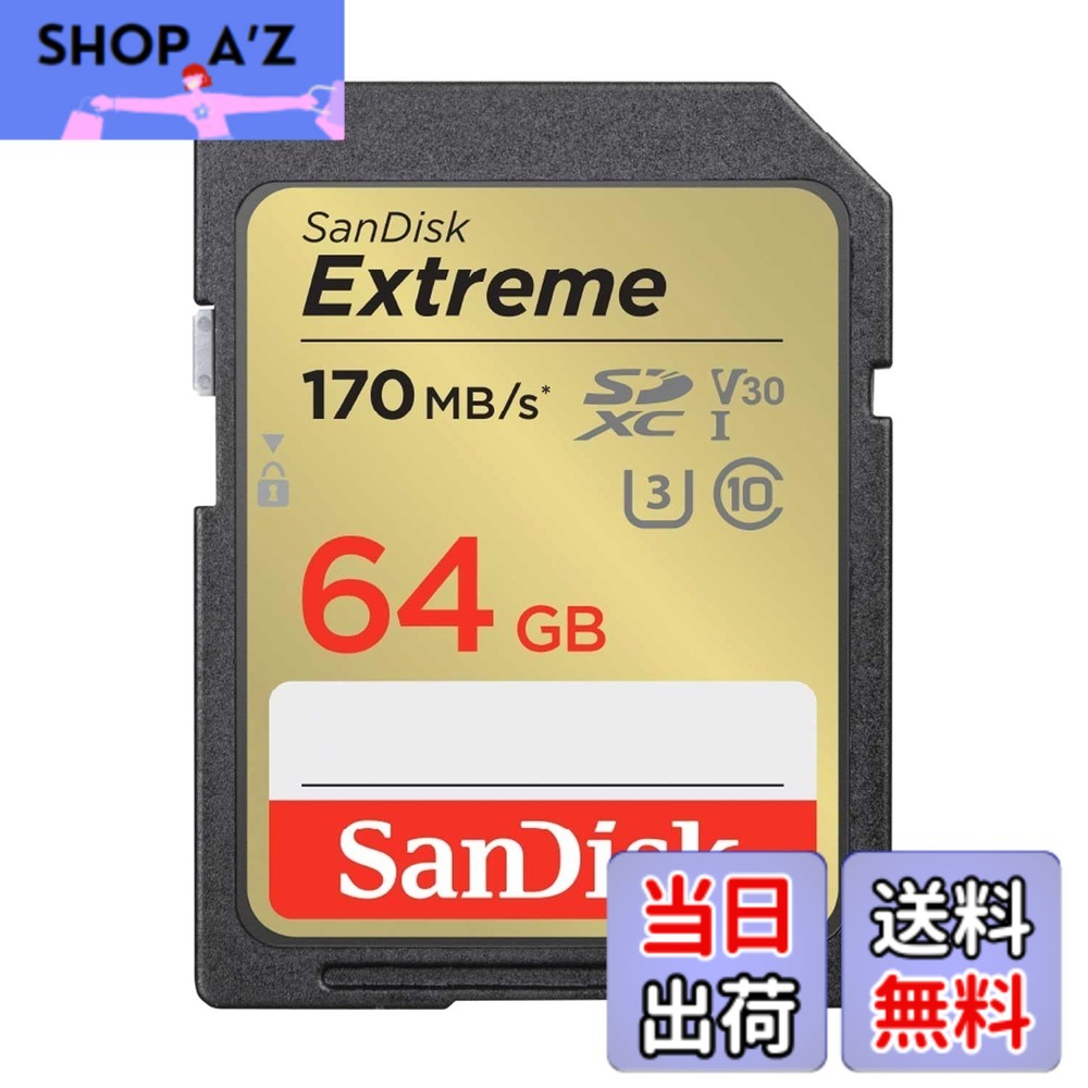 【送料無料】【 サンディスク 正規品 】 SDカード 64GB SDXC Class10 UHS-I U3 V30 SanDisk Extreme SDSDXV2-064G-GHJIN 簡易デザインパッケージ メーカー無期限