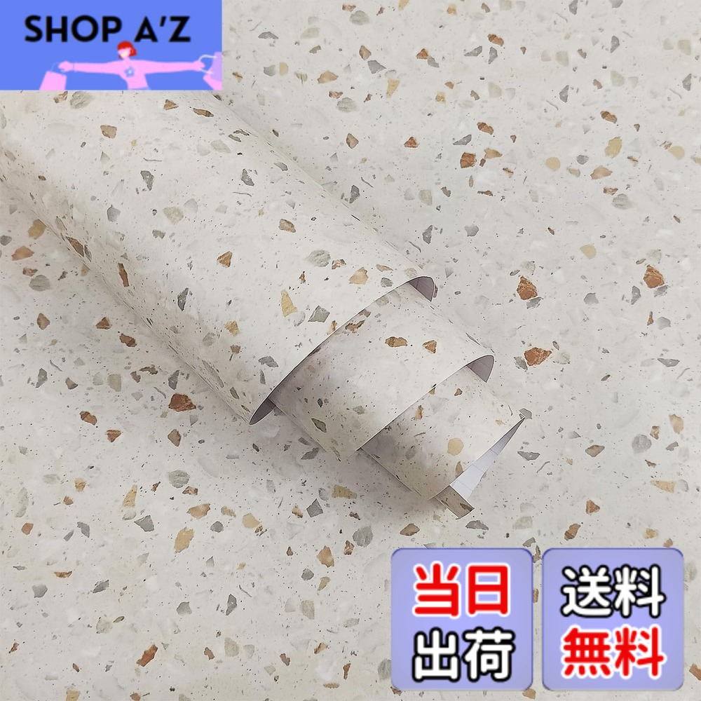 【送料無料】Boobest カッティングシート 大理石 幅80cmx長さ4m 花崗岩 御影石 大理石 シート撮影 背景紙 大理石 壁紙 厚手 剥がせる つや消し かわいいスタイル 装飾シート 防水 防汚 耐熱 防油 和風 キッチン 玄関シート 砂壁の上から貼れる壁紙 リメイククッションシ