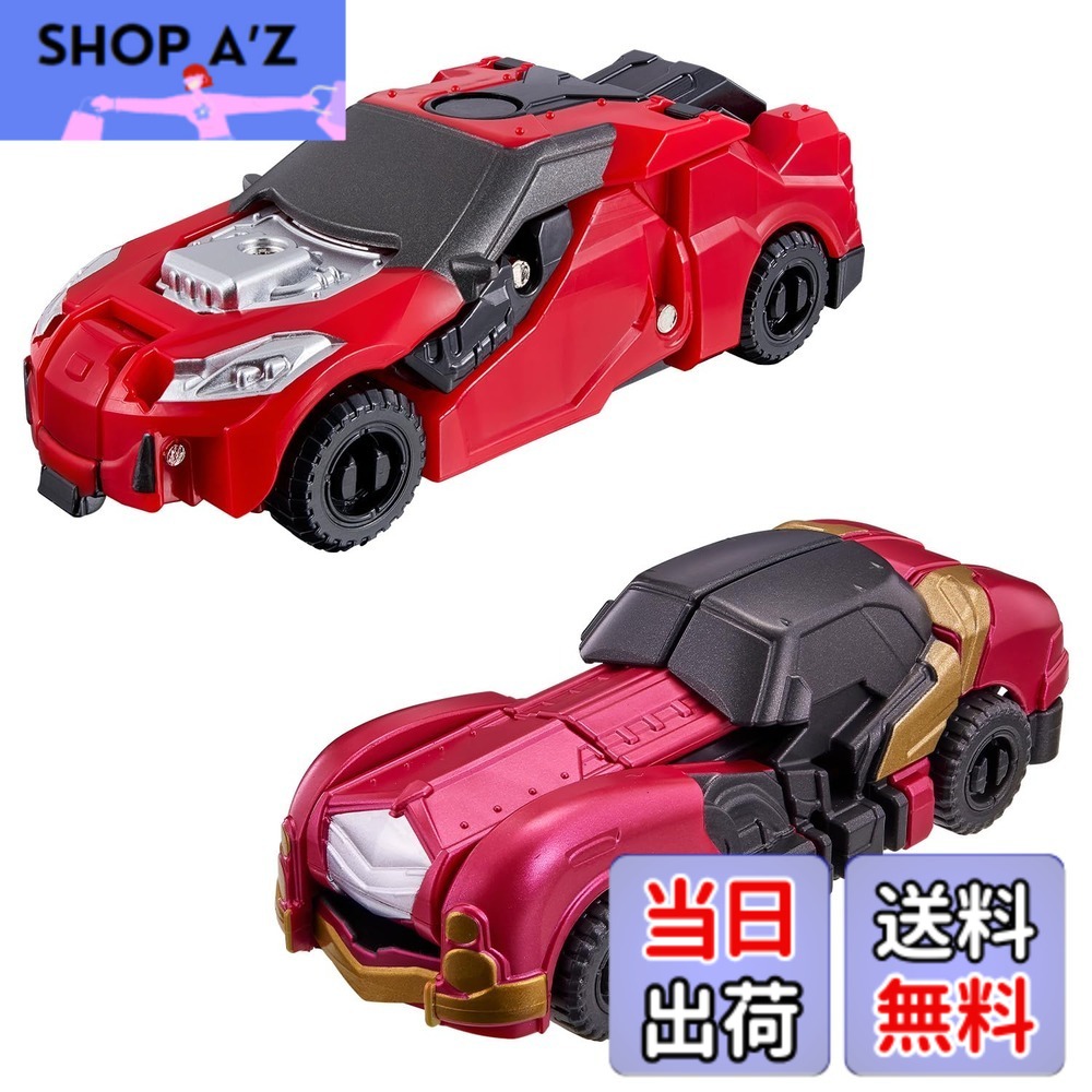 【送料無料】[バンダイ(BANDAI)] 爆上戦隊ブンブンジャー ブンブンカーシリーズ DXブンブンナイトセット