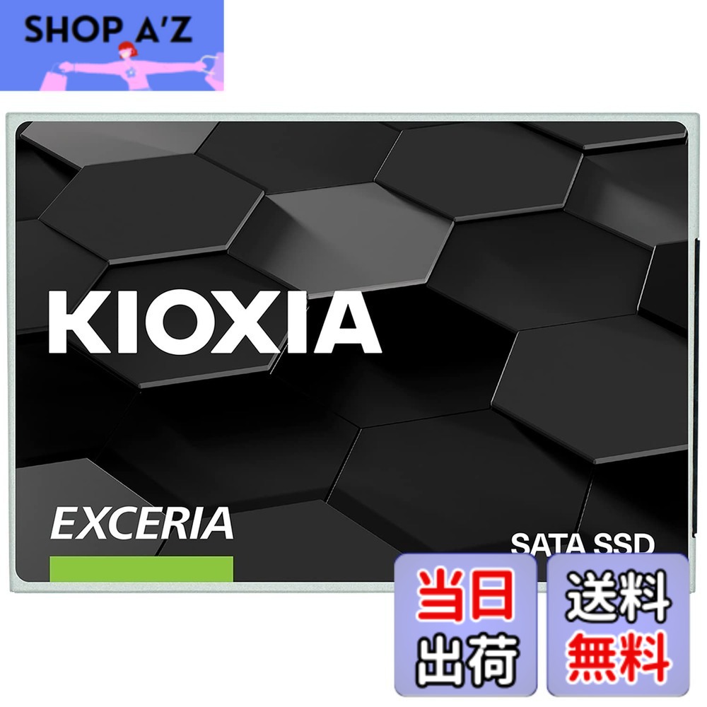 【送料無料】キオクシア KIOXIA 内蔵 SSD 960GB 2.5インチ 7mm SATA 国産BiCS FLASH TLC 搭載 3年 EXCERIA SSD-CK960S/N 【国内正規代理店品】