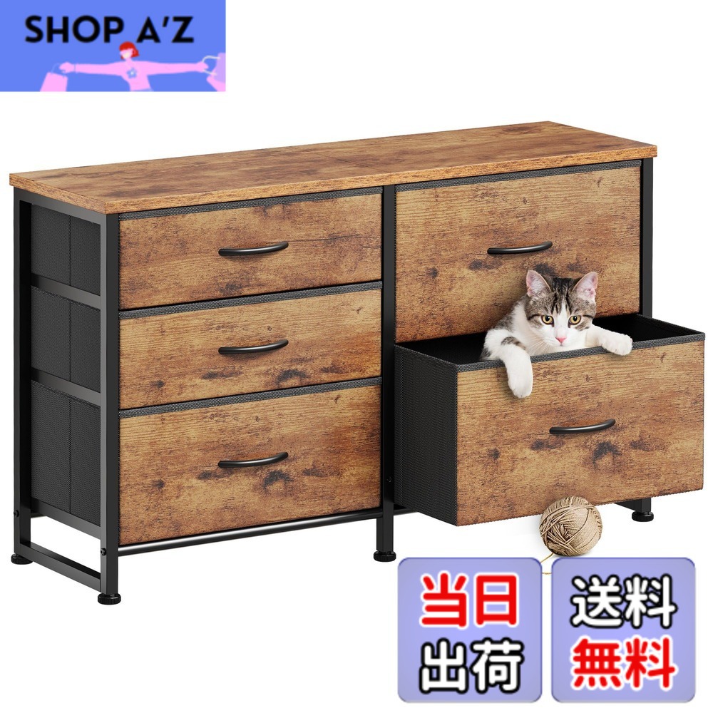 【送料無料】YeTom チェスト 3段 タンス 収納 洋服タンス 箪笥 ローチェスト たんす 100*29.8*59cm 衣類収納 衣装ケース 引き出し 3段5杯 テレビ台 ピンテージ