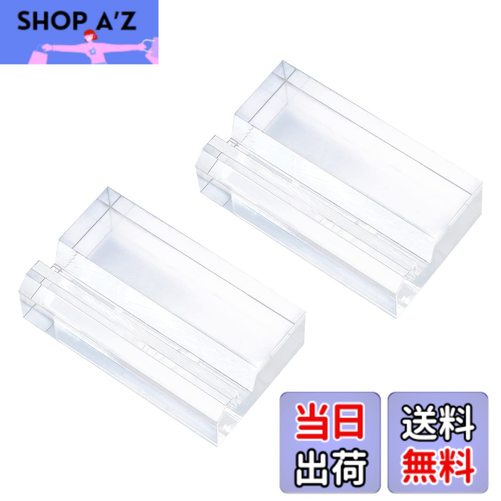 【送料無料】カードローダー マグネットローダー カードスタンド カードホルダー 35pt スタンド ポケカ トレカ用 ディスプレイスタンド 遊戯王 トレーディングカード uvカット 台座 (カードローダー0枚＋スタンド2個)画像