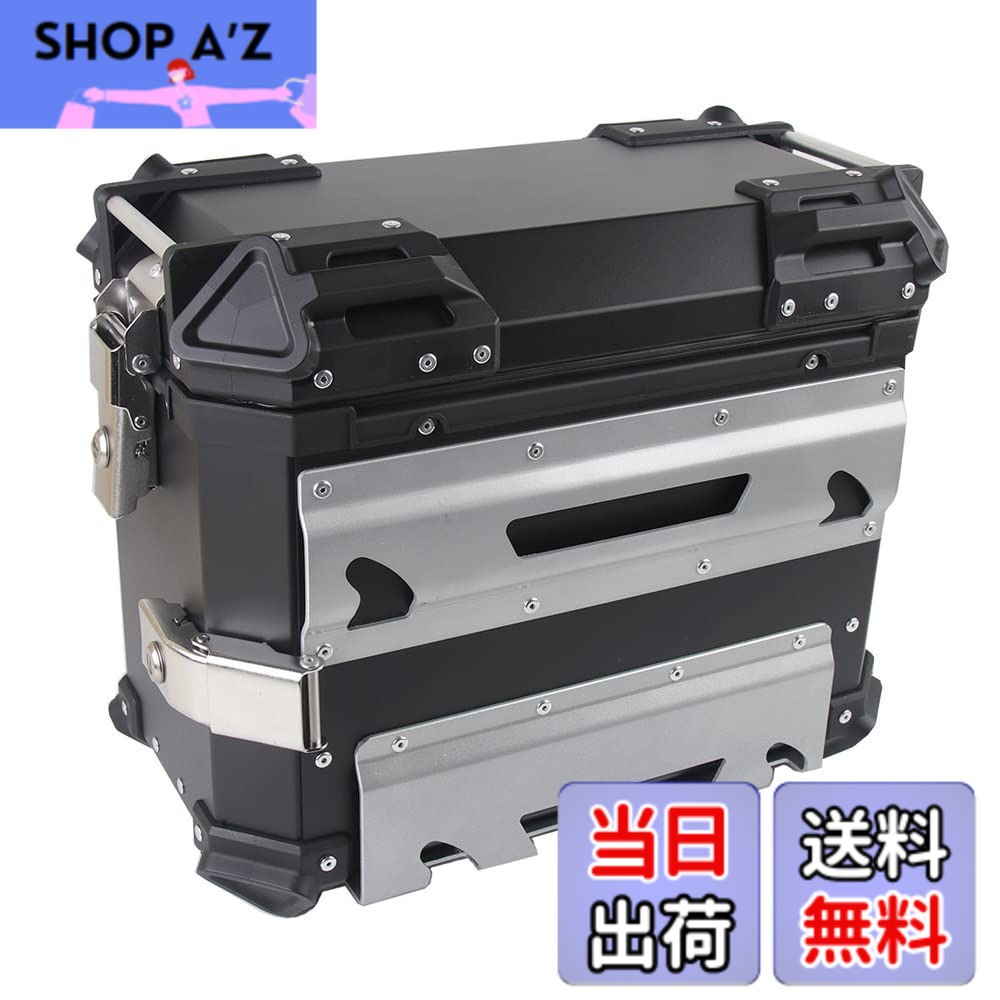 【送料無料】Shkalacar 1 ペア 35L ユニバーサル オートバイ サイド ストレージ ボックス アルミニウム合金 荷物ケース クイック リリース バイク サイド キャリア 防水 左右オーガナイザー 衝突防止 & 衝撃吸収 鍵4個付き