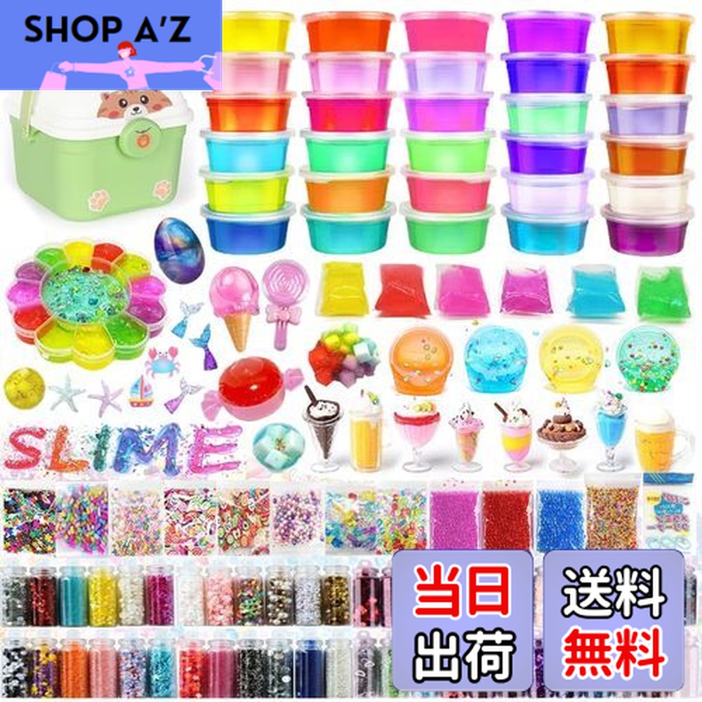 スライム8種 楽天市場】【送料無料】Funk Doggie スライム キット 水晶粘土 37個