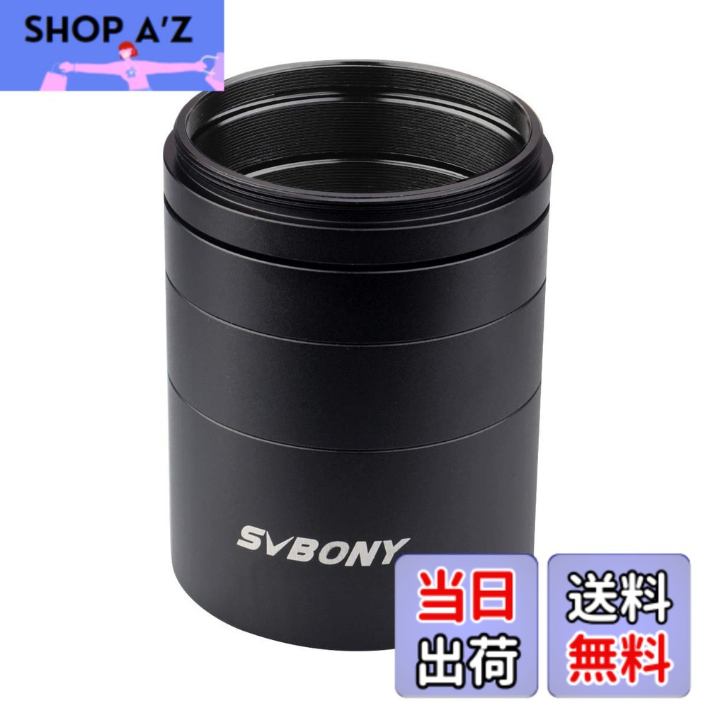 【送料無料】SVBONY SV119 天文望遠鏡延長筒セット 5mm 10mm 15mm 30mm M48x0.75 延長チューブキット カメラと接眼レンズ用 カメラアダプタ 天文望遠鏡アクセサリー