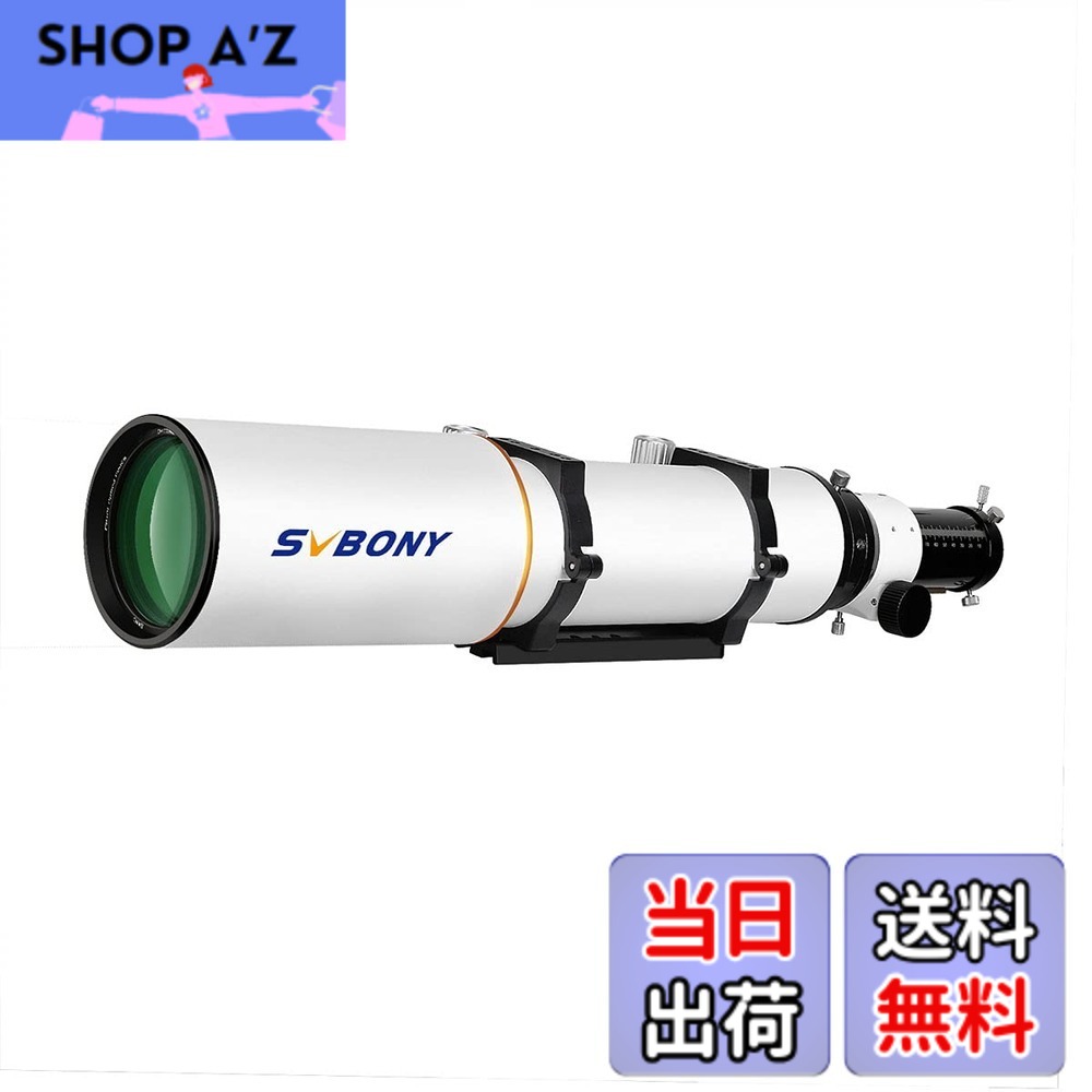 【送料無料】SVBONY SV503 天体望遠鏡 屈折式 望遠鏡 口径102mm EDガラス f/7 焦点距離714mm OTA 鏡筒のみ 高倍率 天体観測｜SHOP A&rsquo;z 店