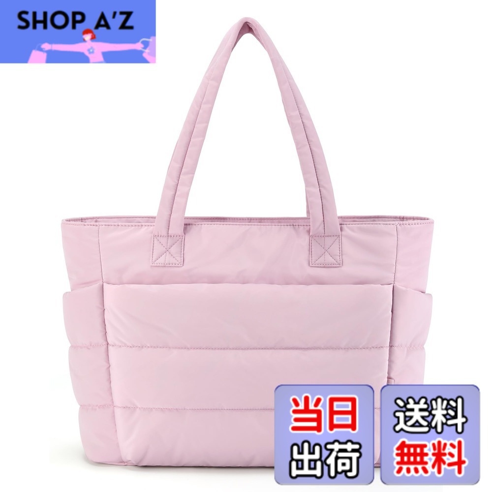 【送料無料】[BAGSMART] レディーストートバッグ パフィートートバッグ 手提げバッグ 仕切り付き 軽量 大容量 多収納 トラベルバッグ 旅行 通勤
