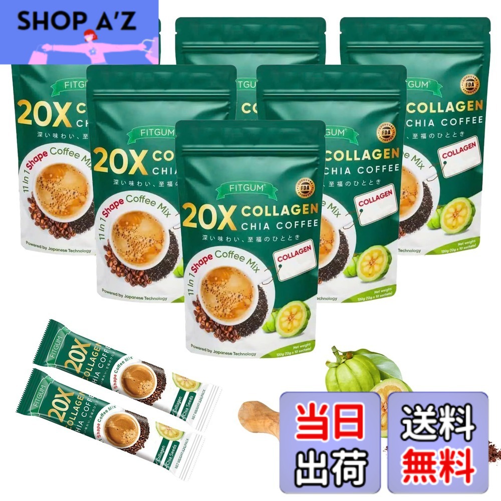 【貨物輸送無料】FITGUM チアシード入り口・入口 プレミアムブレンドコーヒー｜無足し加える 日毎夜毎たわい無いに栄養物付け足し｜執務室や身寄り用に 12g*60本入 (60本入, ノンフレーバー)