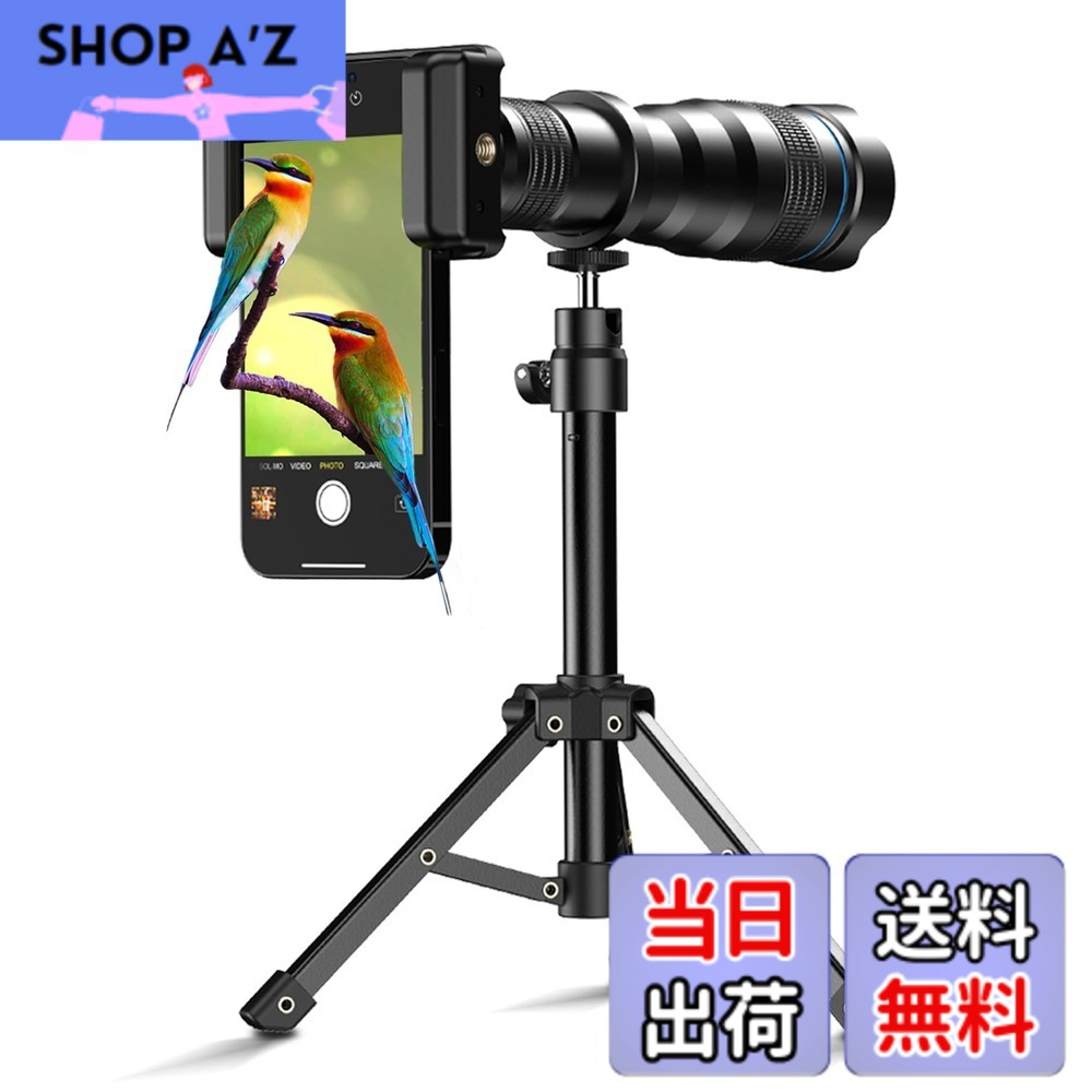 【貨物輸送無料】Apexelスマホ望遠水晶体 36倍 望遠鏡 多機種相応うするマウント付き添い人単眼鏡 アロイ製耐久性止ん事無いスマホ望遠鏡 兼ね合いな高さ合わせる能力のある三脚架付き添い人単眼鏡 99.9％スマホに相応う 競技大会御覧になる ベイスボール御覧になる アウトドア一眼二眼レフ(36XJJ020)